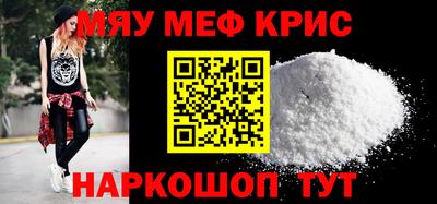 ешки Свободный