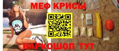 кокаин перу Абинск