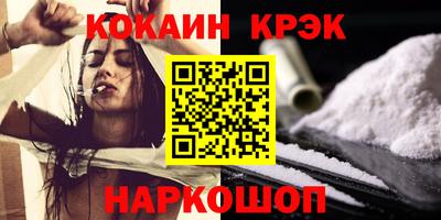 ешки Азнакаево