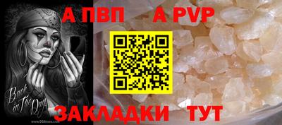 ешки Азнакаево