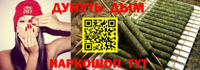 ешки Азнакаево