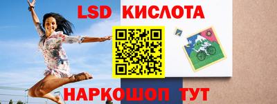 ешки Азнакаево