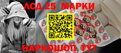 ешки Азнакаево