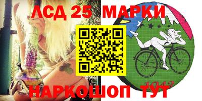 дживик Абакан