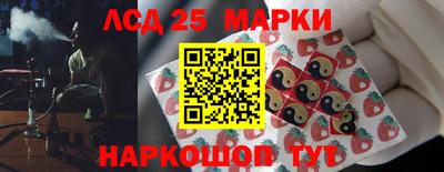 дживик Абакан