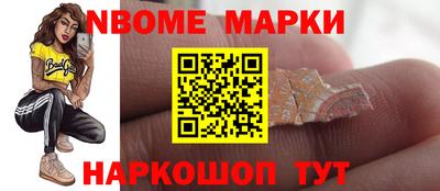 ешки Азнакаево