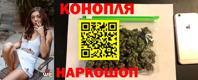 ешки Азнакаево