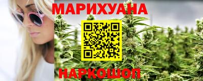 ешки Азнакаево