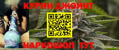 дживик Абакан