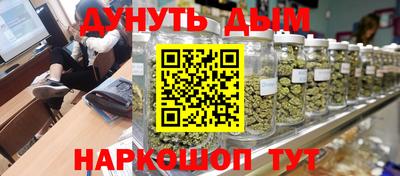 дживик Абакан