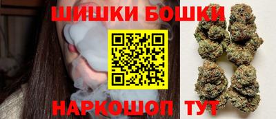 кокаин перу Абинск