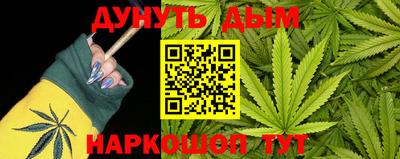 ешки Азнакаево