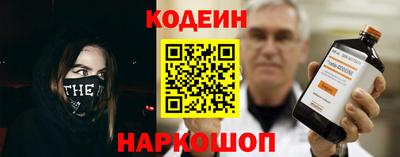 ешки Азнакаево