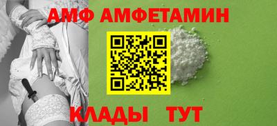 ешки Азнакаево