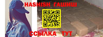дживик Абакан