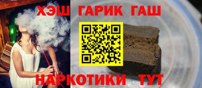 дживик Абакан