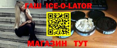 дживик Абакан