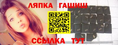 дживик Абакан