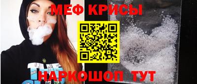 дживик Абакан