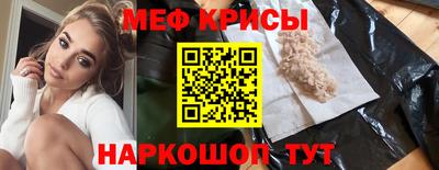 дживик Абакан