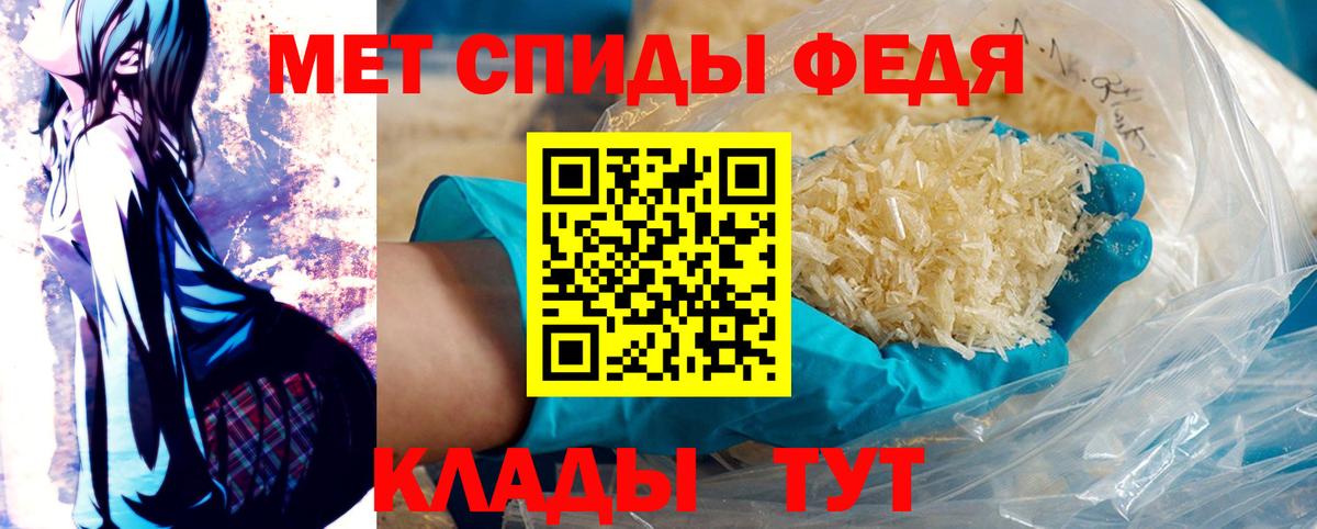 Алексеевка  МЕТАМФЕТАМИН винт  Вход с VPN  МЕТАМФЕТАМИН винт 